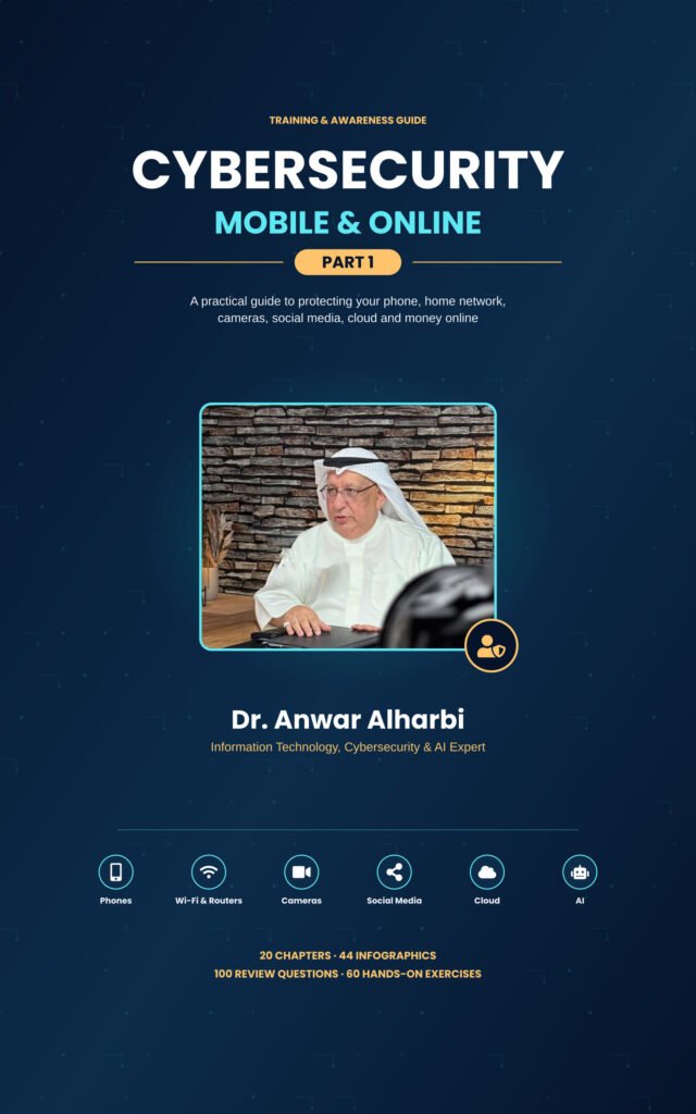 Cybersecurity: Mobile & Online Part 1 - (PDF)