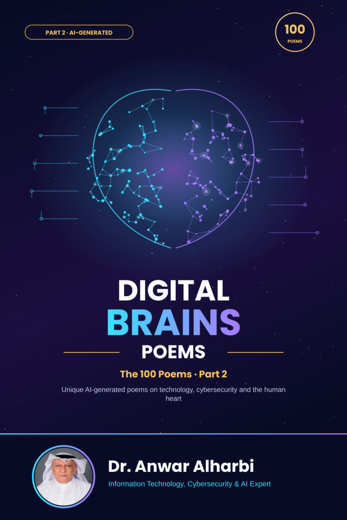 Poems Part 2 PDF Edition
